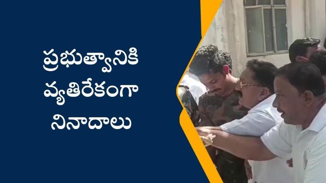 నిర్మల్: బాసర ట్రిపుల్ ఐటీ వీసీ వాహనం అడ్డగింత..!