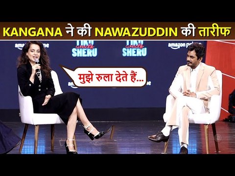 I Want to Act with Nawazuddin Kangana Ranaut at the Tiku Weds Sheru Trailer Launch