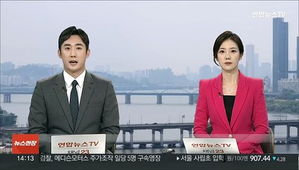 '동시 하한가' 5개사 "불공정거래 확인된 바 없다"