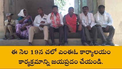 బోధన్: కార్మికుల సమస్యలను వెంటనే పరిష్కరించాలి.. లేకపోతే..!