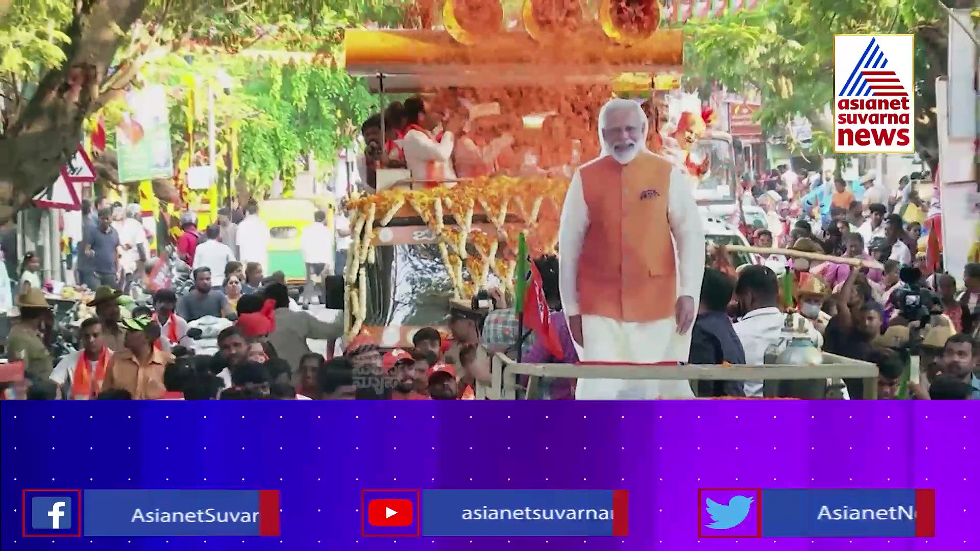 ಕೇಸರಿ ಸೇನೆಯಲ್ಲಿ ಸೈನಿಕ ದಂಗೆ... ಟಾರ್ಗೆಟ್ ಯಾರು..?: "ಕೆಲ ನಾಯಕರಿಂದಲೇ ಬಿಜೆಪಿ ಮಣ್ಣು ತಿಂದಿದೆ"- ಪ್ರತಾಪ್ ಸಿಂಹ..!