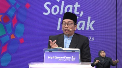 Episod 192 My #QuranTime 2.0 Jumaat 23 Jun 2023 Surah Ali Imran (3: 50-52) Halaman 56