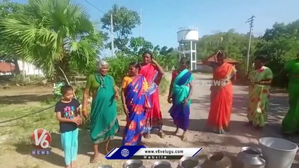 Download Video: Women Protest Against Drinking Water Problems | Rajanna Sircilla | V6 News