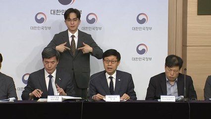 [더뉴스] 정부 "日, 기준 초과 오염수 기준치까지 정화 방침...우리 수산물 안전" / YTN