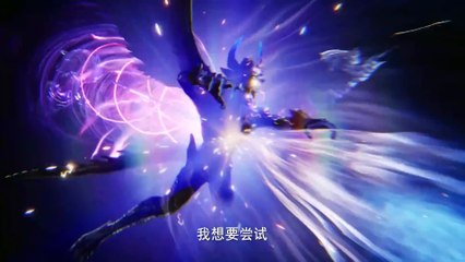 Thần Ấn Vương Tọa Tập 59 Vietsub