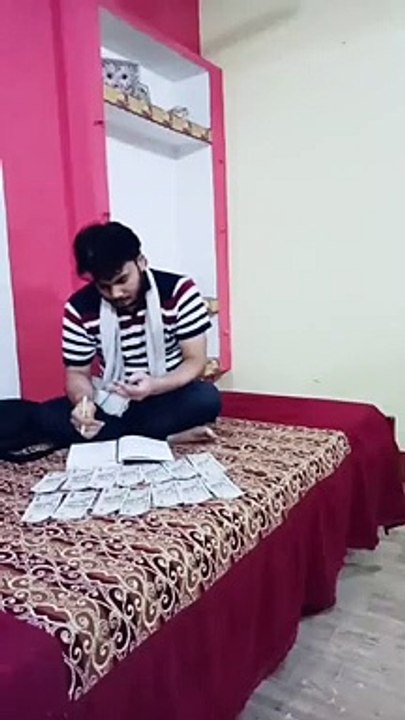 II tanka loot kari nabar tarika janantu II
