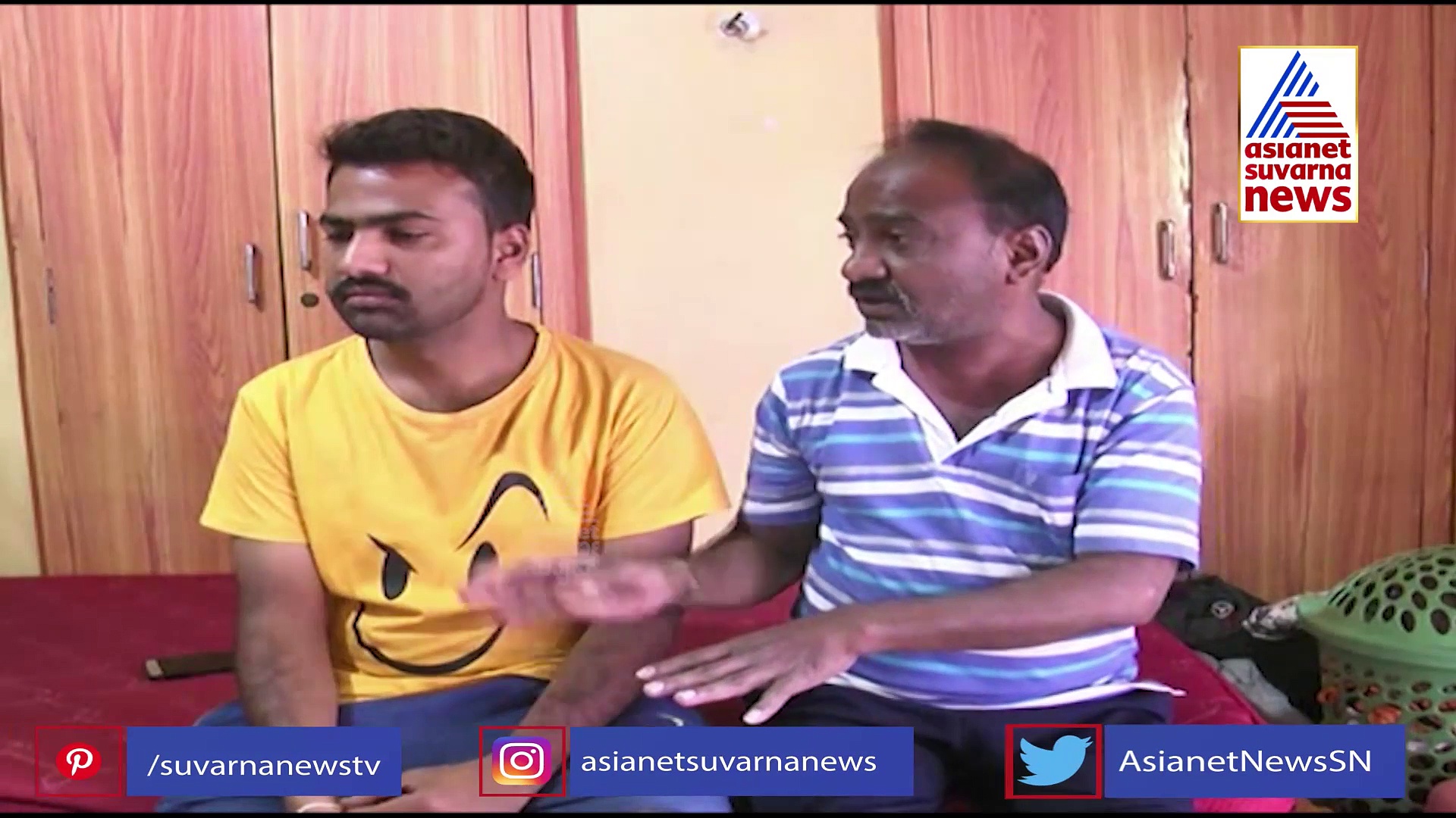 ದರ್ಗಾಗೆ ಹೋದ ತಾಯಿ ಮಿಸ್ಸಿಂಗ್: ತಾಯಿಯಂತಿದ್ದವಳ ಮೇಲೆಯೇ ಕಣ್ಣು ಹಾಕಿದ್ದ ಹಂತಕ !