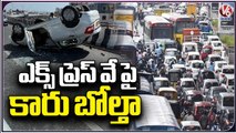 Road Incident At PVR Expressway , Car Over Turned | V6 News