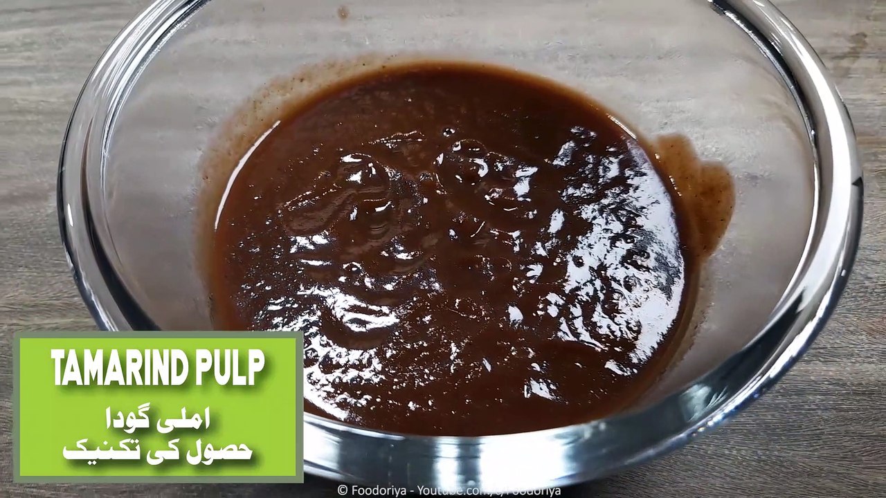 Homemade Tamarind Pulp/Imli ka Gooda by Foodoriya