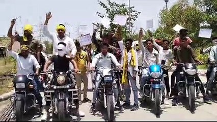 मछुआ कांग्रेस ने मनाया धिक्कार दिवस, रैली निकाली, ज्ञापन सौंपा