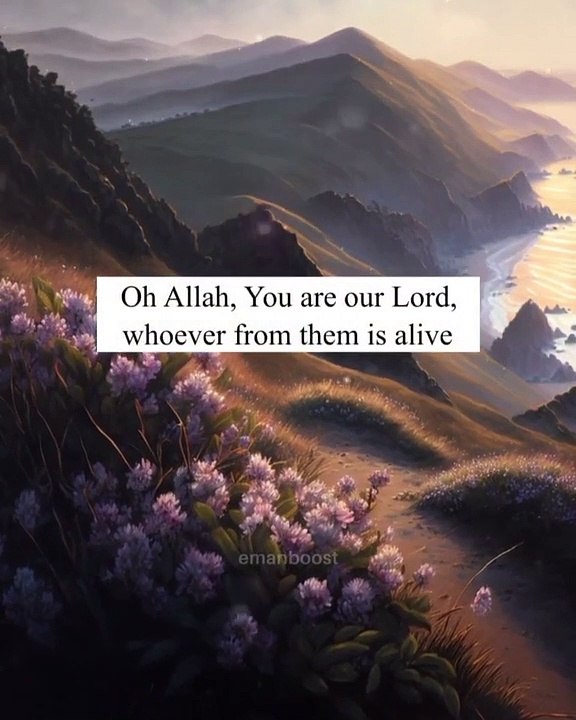 Best Dua for Parents