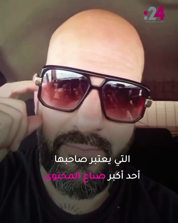 يوتيوب يغلق قناة اليوتيوبر الفرنسي خيمينز بعد نشره محتوى يحرض على كراهية المهاجرين