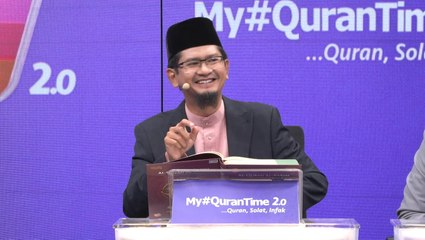 Episod 193 My #QuranTime 2.0 Sabtu 24 Jun 2023 Sesi Ulang Kaji Halaman 55-56 Bersama Tokoh Ilmuan