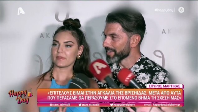 Βρισηίδα Ανδριώτου: Αποχώρησε εκνευρισμένη από τις δηλώσεις