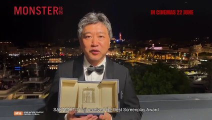 Monster | Greeting: Director Kore-eda Hirokazu