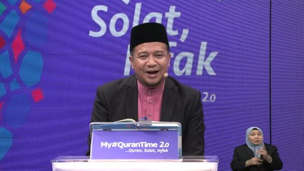 Episod 194 My #QuranTime 2.0 Ahad 25 Jun 2023 Surah Ali Imran (3: 53-55) Halaman 57