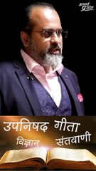 घटिया जीवन नहीं जियेंगे || आचार्य प्रशांत