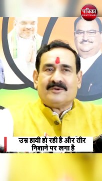 कमलनाथ के 'स्कूटी दी अब हेलिकॉप्टर की घोषणा करेंगे' बयान पर गृहमंत्री ने कसा तंज