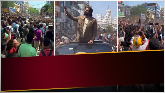 AAA Cinemas Grand Opening... ఇది అల్లు అర్జున్ Crazy.... | Telugu FilmiBeat