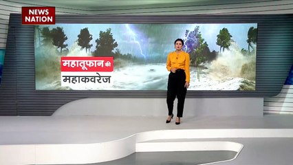 तूफान बिपरजॉय से निपटने की तैयारी पूरी, NDRF, SDRF और सेना अलर्ट पर