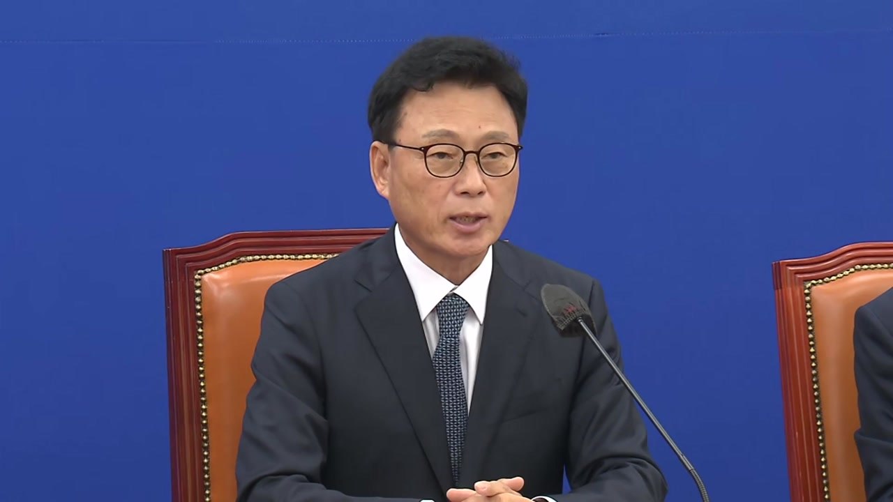 박광온 "윤석열 정부, 6·15 정신에서 한반도 평화 해법 찾아야" / YTN