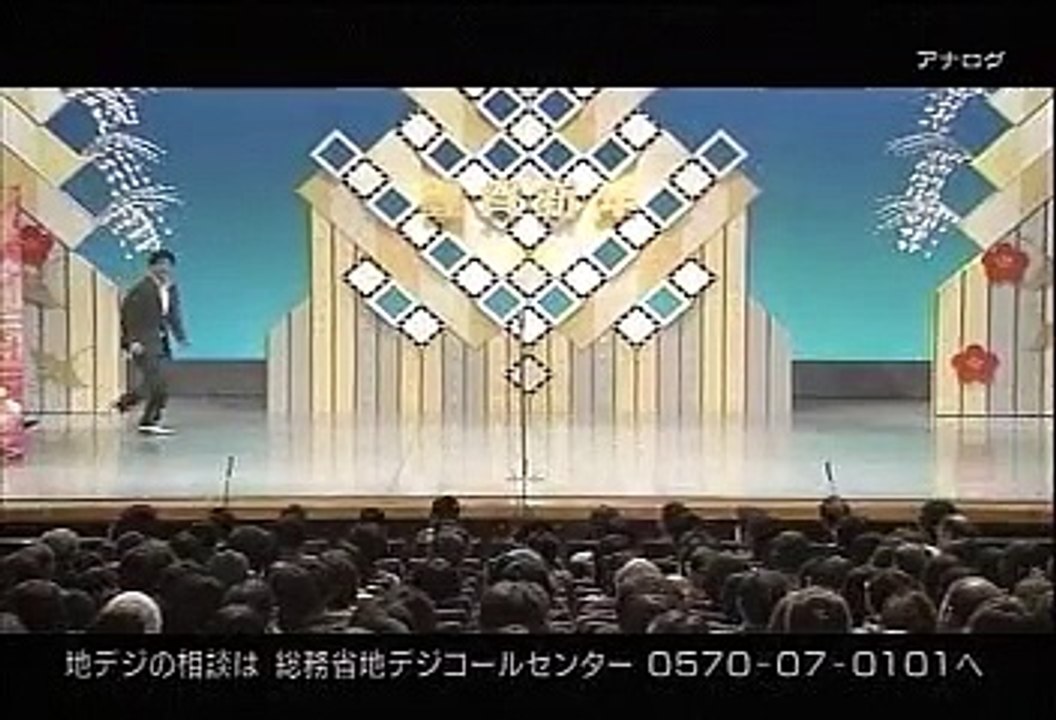 千鳥 - 初笑い東西寄席 20110103