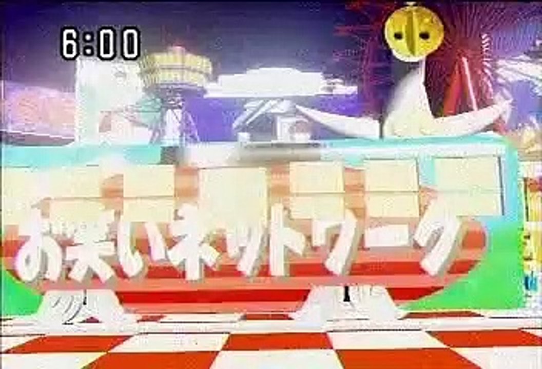 大木こだま・ひびき - お笑いネットワーク 20030505