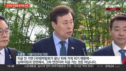 싱하이밍 파문 계속…야 잇단 방중에 여 맹공