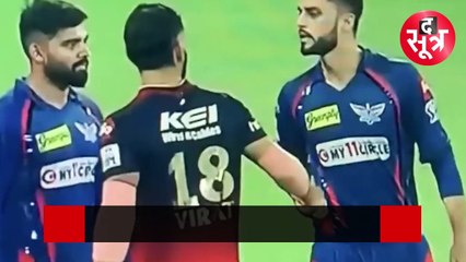 विराट कोहली से भिड़ने को लेकर पहली बार खुलकर बोले अफगानी क्रिकेटर नवीन उल हक