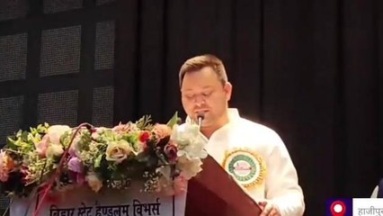 वैशाली: बिहार के उपमुख्यमंत्री तेजस्वी यादव आज वैशाली को देंगे कई सौगात, देखें खबर