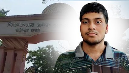 নিট পরীক্ষায় দেশের ১৯ তম স্থানে বাঁকুড়ার অর্ণব, ছাত্রের সাফল্যে গর্বিত শিক্ষকরা| Oneindia Bengali