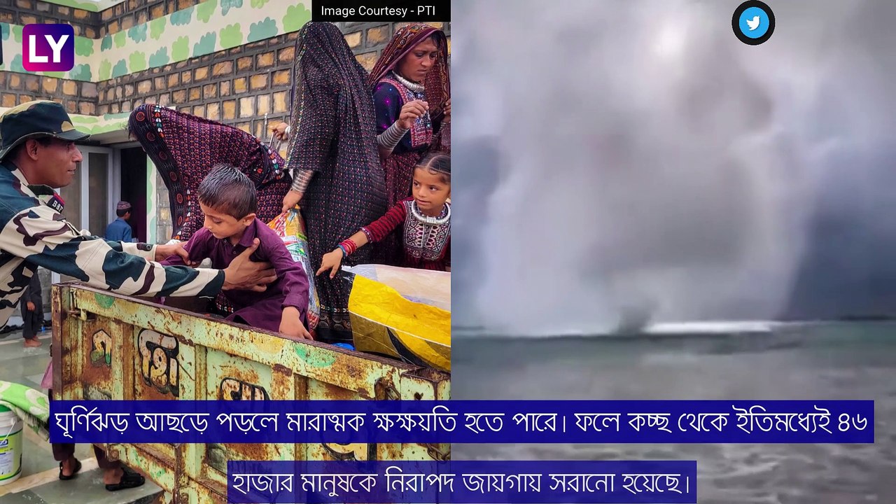 Cyclone Biparjoy: ঘূর্ণিঝড়ের আতঙ্ক, এক নাগাড়ে বৃষ্টিতে ফুঁসছে সমুদ্র