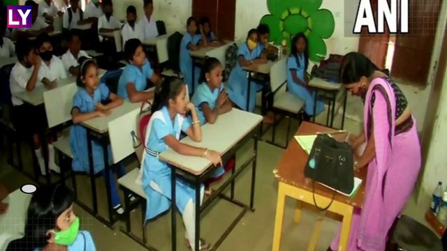 School Starts From Today: उन्हाळ्याच्या सुट्टीनंतर महाराष्ट्रात आजपासून शाळा सुरु, विद्यार्थ्यांमध्ये उत्साह