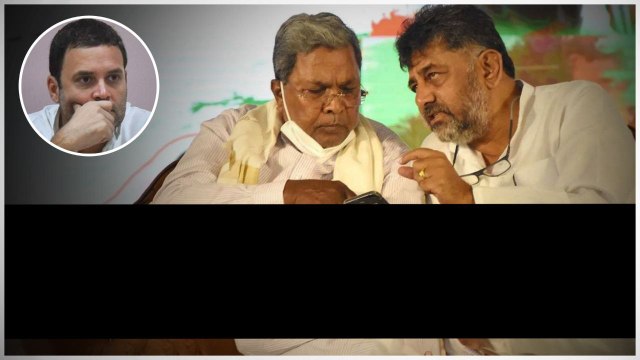 Congress పార్టీ కి చుక్కలు చూపించే పనిలో BJP... రాహుల్ గాంధీ, సిద్దరామయ్య, డీకే శివకుమార్ పై కేసు..