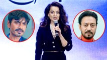 Kangana Ranaut Reveals She Launched Tiku Weds Sheru With Irrfan Khan 7 Years Ago