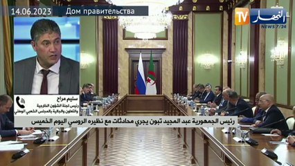 زيارة رئيس الجمهورية لموسكو.. شراكات استراتيجية واسعة بين البلدين