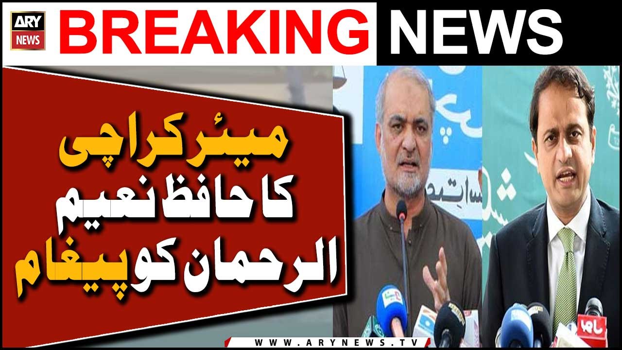 Mayor Karachi, Murtaza Wahab invites Hafiz Naeem to work together