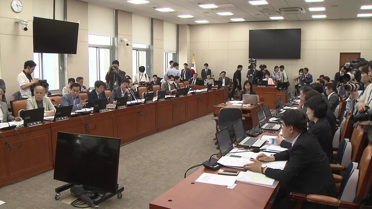 이복현 "하한가 사태, 원인·관련자 어느 정도 파악하고 있었다" / YTN