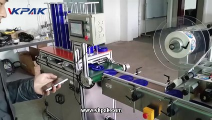 ماكينة لصق استيكر, آلة وضع العلامات المسطحة ذات الغطاء العلوي الأوتوماتيكي