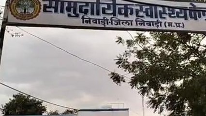 निवाड़ी: टैक्सी से टकराई बाइक,युवक गंभीर रूप से हुआ घायल,देखें हाल