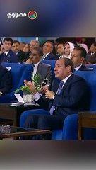 السيسي يحسم الجدل حول سعر الصرف- لو الشعب المصري هيضيع فلأ