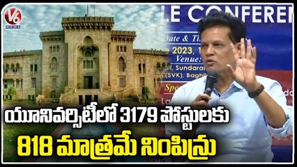 Akunuri Murali Comments On Recruitments In OU _ Save OU _ V6 News