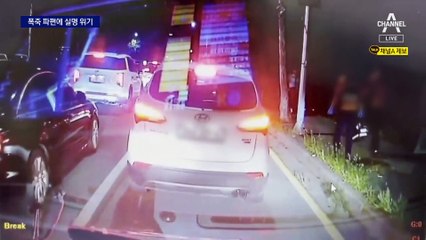 축제장서 날아든 ‘불꽃’에 70대 남성 실명 위기