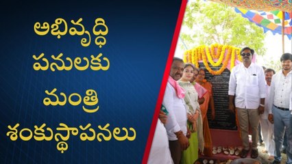 ఖమ్మం: గ్రామాల అభివృద్ధే బీఆర్‌ఎస్‌ ప్రభుత్వ లక్ష్యం