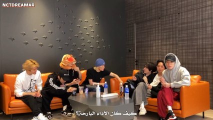 بث انسيتي دريم في هونغ كونغ مترجم للعربية
