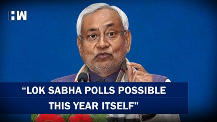 "Lok Sabha polls possible this year itself": Nitish Kumar | PM Modi | Bihar Opposition | BJP | JDU