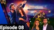 jhoom episode 08 || drama jhoom full episode 8 Teaser || Pakistani jhoom drama || jhoom