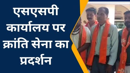 मुजफ्फरनगर: होटलों के नाम पर बवाल, हिंदू संगठन ने उठाई यह मांग