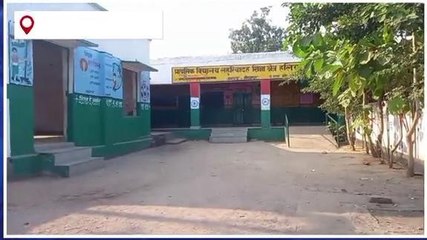 मिर्जापुर: इस विद्यालय को मिल सकता है बड़ा तोहफा, जानिए क्यों