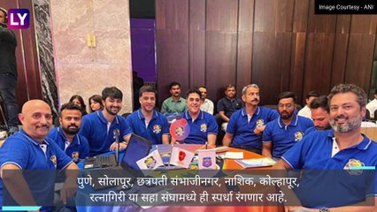 MPL 2023:महाराष्ट्र क्रिकेट संघटनेने आयोजित केलेल्या महाराष्ट्र प्रीमियर लीगचा महासंग्राम आजपासुन, कधी आणि कुठे पाहणार सामना घ्या जाणून